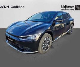 KIA EV6 KIA EV6 77.4 KWH SPECIAL EDITION AWD