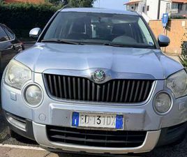 YETI 1.2 TSI ELEGANCE (EXPERIENCE)