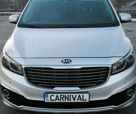 KIA CARNIVAL 2015
