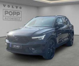 VOLVO XC40 B4 PLUS BLACK EDITION 20