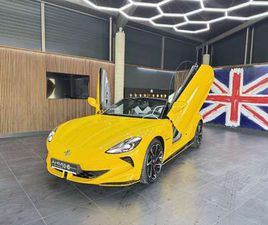 MG CYBERSTER ◊ SINGLE MOTOR ?