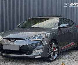 HYUNDAI VELOSTER 1.6 GDI STYLE - PREMIUM - SPORT - PANO - KEYLESS