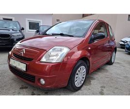 CITROËN C2 1,4; REG. 22. 7. 2026., IZVRSNO STANJE, BEZ ULAGANJA, 2004 GOD.