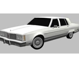 1980 OLDSMOBILE NINETY-EIGHT