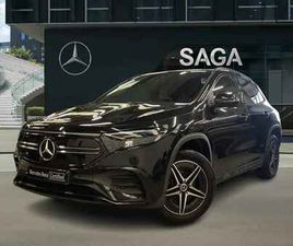 MERCEDES EQA 250 EQA 250 BUSINESS SOLUTION