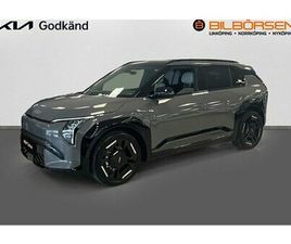 KIA EV3 GT-LINE LONG RANGE DEMO INKL. DRAGKROK