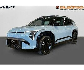 KIA EV3 GT-LINE LONG RANGE SOLLUCKA DEMO