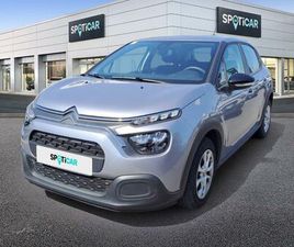 1.2 PURETECH 83CH S&S FEEL 122-123G