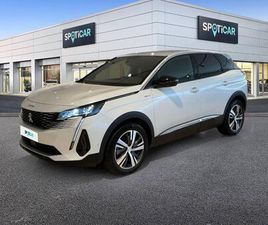 225 E-EAT8 ALLURE PACK