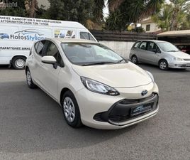 TOYOTA AQUA 1,5L 2022