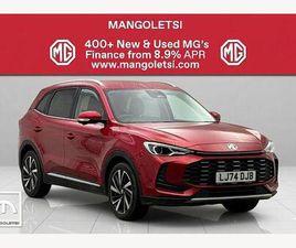 1.5 HYBRID+ TROPHY AUTO EURO 6 (START/STOP) 5DR