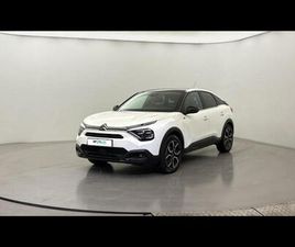 MOTEUR ELECTRIQUE 136CH (100 KW) SHINE AUTOMATIQUE