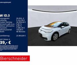VOLKSWAGEN ID.3 PURE PERF. LED NAVI SHZ CAM CLIMATR
