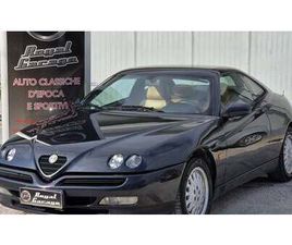 1996 ALFA ROMEO GTV COUPE’ 2.0TS LUSSO MOMO -ASICRS A VENDRE