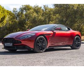 ASTON MARTIN DB11 AMR V12 AMR