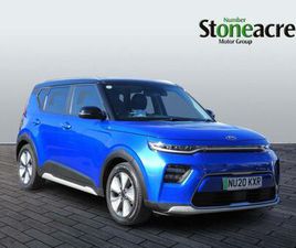 2020 KIA SOUL 150KW FIRST EDITION 64KWH 5DR AUTO HATCHBACK ELECTRIC AUTOMATIC