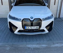 BMW IX 40