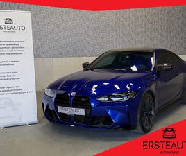 BMW M4 COMPETITION 1 OF 700 EDITION 50 YEARS FULL CARBON