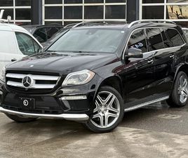 MERCEDES-BENZ GL 550 DISTRONIC* PANO* ОБДУХ* МОНИТОРИ* LANE* H/K* ВЪЗДУ