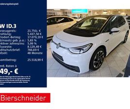 VOLKSWAGEN ID.3 PURE PERF. ACC MATRIX HUD SHZ ALU