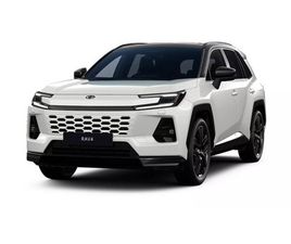 TOYOTA RAV4 2.5 HYBRID 4X4 - STYLE - DUBEN 2026 - CENA PŘI ODBĚRU NA IČ