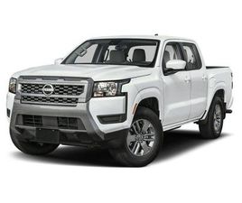 NEW 2026 NISSAN FRONTIER SV
