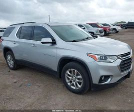 CHEVROLET TRAVERSE ПОДГРЕВ* КАМЕРА* КЕЙЛЕС* LANE* ASSIST