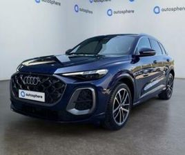 AUDI Q5 ② AUDI Q5 S-LINE*SUSP PNEUMATIC*PACK PRO*NON IMMAT* — AUDI — 2EMEMAIN