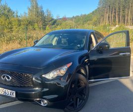 INFINITI QX70 3.7 LPG