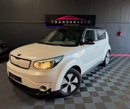 KIA SOUL EV ELECTRIQUE 110 CH ULTIMATE - APPLE CARPLAY / CAMÉRA DE RECUL / SIÈGES CHAUFFANTS / VOLANT CHAUFFANT