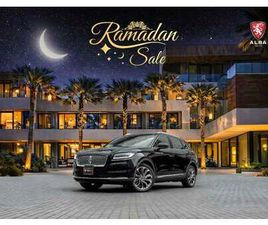 LINCOLN NAUTILUS NAUTILUS RESERVE | 2,527 P.M | 0% DOWNPAYMENT | PERFECT CONDITION! | RAMADAN OFFER!