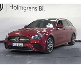 MERCEDES-BENZ E 220 T D D 9G-TRONIC AMG LINE PANORAMA DRAG BURMESTER | RÄNTA