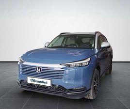 H251.5 ADV STYLE MY2026