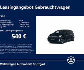 GTX PERFORMANCE NAVI TEMPOMAT