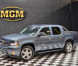 2008 CHEVROLET AVALANCHE FOR SALE