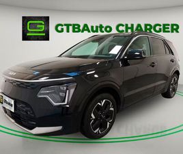 INSPIRATION I.V.A DEDUTIVEL