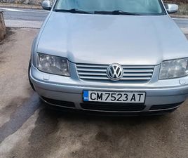VW BORA 1.9 4Х4