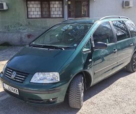 VW SHARAN 1.8 ТУРБО
