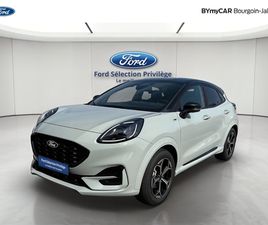 PUMA 1.0 ECOBOOST 125 CH MHEV S&S POWERSHIFT