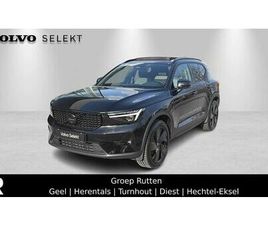 VOLVO XC40 B3 AUT BLACK EDITION PLUS + PANO + 360
