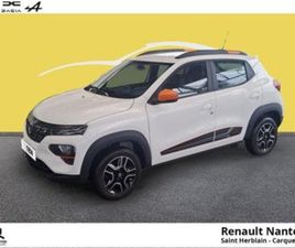 45CH CONFORT PLUS - ACHAT INTÉGRAL