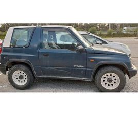 SUZUKI VITARA 1.6 MARÇO/96