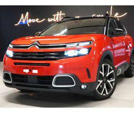 C5 AIRCROSS PHEV 1.6 PURETECH SHINE S