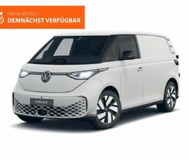 ID.BUZZ CARGO PRO 4MOTION AHK FLÜGELTÜREN