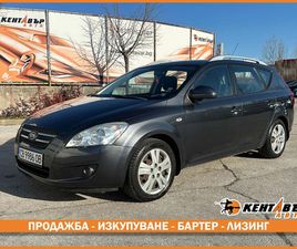 KIA CEED KIA CEED
