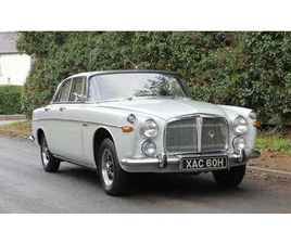 ROVER P5 1970 ROVER P5B COUPE A VENDRE