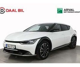 KIA EV6 KIA EV6 77.4 KWH AWD 325HK PRIVAT/FÖRETAGLEASING