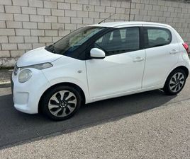 AIRSCAPE 1.2 PURETECH FEEL EDITION