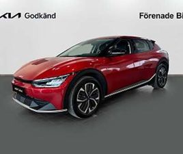 KIA EV6 KIA EV6 RWD 228HK 77.4 KWH | DRAG / NYBILSGARANTI