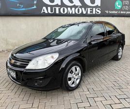 EXPRESSION 2.0 MPFI FLEXPOWER MEC